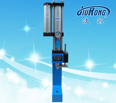玖容鉚接機